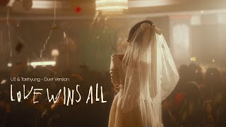 Love Wins All  - IU & Taehyung (Duet Version) Resimi