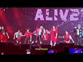 Stray Kids 스트레이 키즈 Lollapalooza In Paris Super Bowl Fancam 