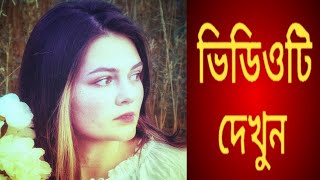 1Minute Photo Edit | Snapseed Photo Colour Effect Change | Snapseed Photo Editing Edit Tech #16 screenshot 5