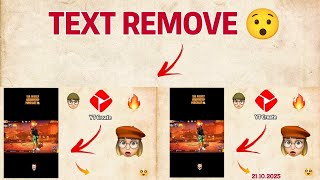 TEXT, PHOTO, LOGO, REMOVE KESE KARE 🤯. #meituapp