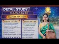  Ex 15c Q 4,5 |Class8 Mathematics Buzz|Coordinate Geometry |Time-Distance and Dollar-Rupees Graph 