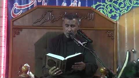 دعاء علقمه بصوت القارئ الشيخ عامر الخفاجي ١١محرم ١٤٤٠ هجري