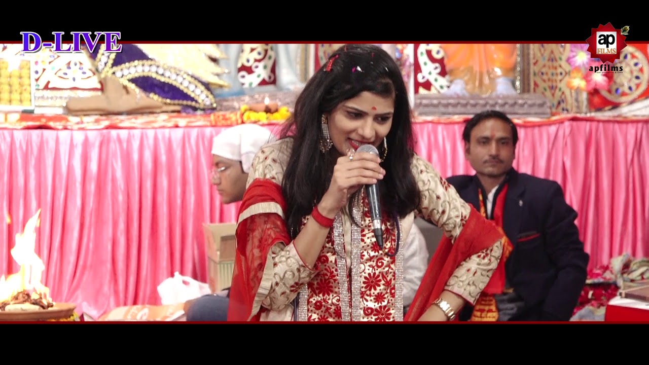 Salasar ka Dhaniya Thane Mari Ram Ram !! सालासर का धणिया !! Namrata Karwa !! New Balaji Special  भजन