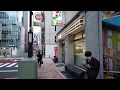 4K a-Walk around in Tokyo Nihombashi (PM) 東京 中央区 日本橋 (夕方)