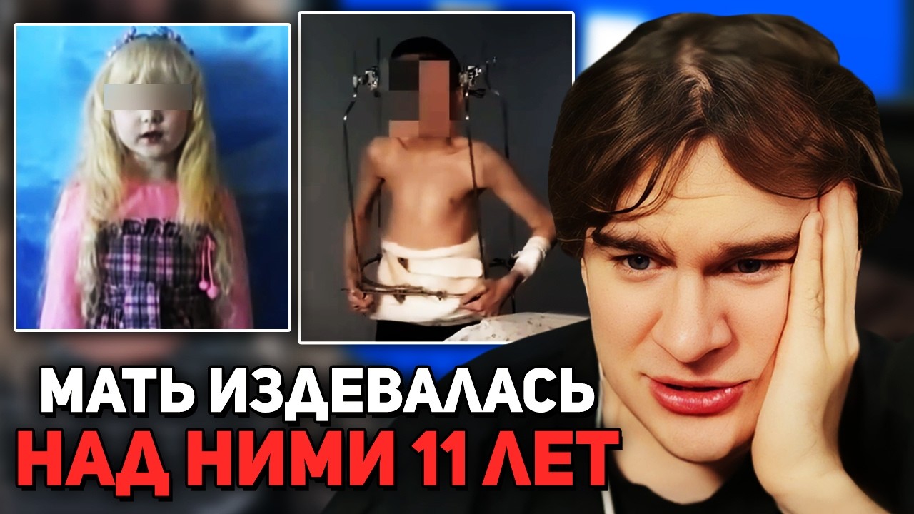 Братишкин СМОТРИТ - Самые ЖУТКИЕ и МЕРЗКИЕ Уголки ВКонтакте (4 ЧАСТЬ)