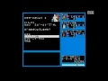 ティル・ナ・ノーグ for MSX2 (1990)