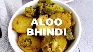 Aloo Bhindi Masala l Potato Okra Side Dish  - Flavours Treat