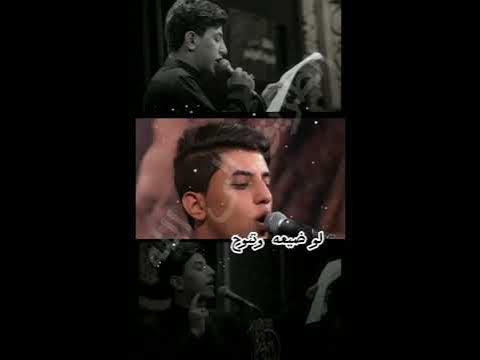 شيخ العشيره حسين شال و غلق داره (شال الشهيد حسين) #مسلم_الوائلي - YouTube