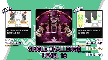 【DDR WORLD】 3y3s 【SP CHALLENGE / 18】