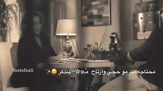 اروع شعر ممكن  تسمعه اروع شعر عن عيد الحب  شهد الشمري