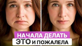 картинка: Лицо худеет, щеки уходят, а скулы теперь, как у модели | РЕЗУЛЬТАТ уже через 7 ДНЕЙ