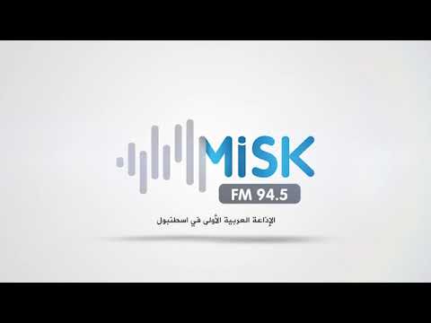 جنكل عم تكبر مسك