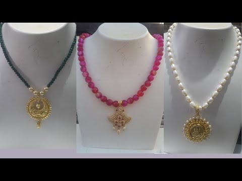 Beads chain making  DIY | బీడ్స్ చైన్ ఎలా చేయాలి మీ  సొంతంగా IN TELUGU / వీడియో  మొత్తం  చూడండి