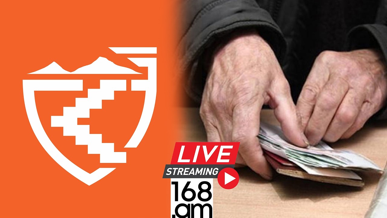 #ՀԻՄԱ. ԹՈՇԱԿՆԵՐԻ ԲԱՐՁՐԱՑՈՒՄԸ ԻՇԽԱՆՈՒԹՅՈՒՆՆԵՐԻ ԿՈՂՄԻՑ ՀԵՐԹԱԿԱՆ ԲԼԵ՞Ֆ. #ՈՒՂԻՂ