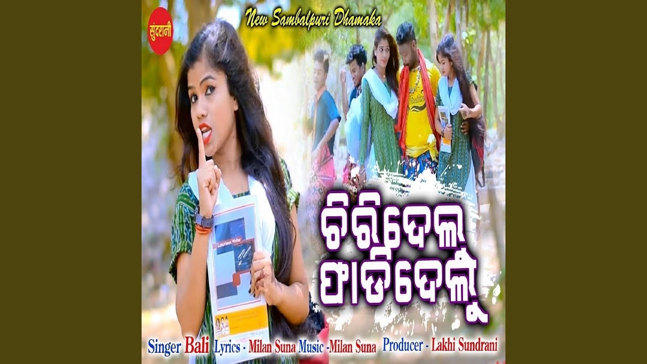 Chiridelu Fadidelu Love Lattera