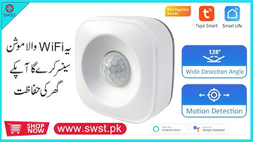 WiFi PIR Motion Sensor | Tuya SmartLife App | How to Use? | URDU/HINDI