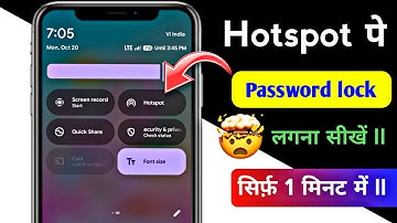 Hotspot Password Kaise Badle | Android & iPhone