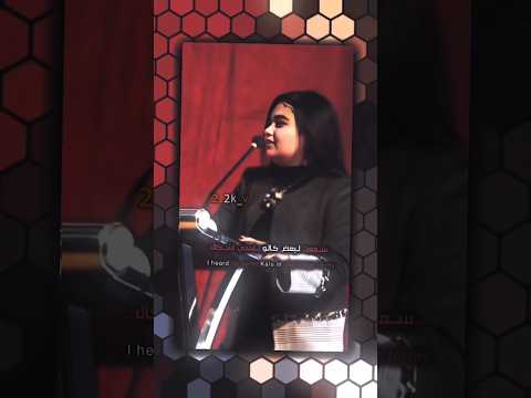 سمعت لبعض كالو بلحجي اشكالك جوك