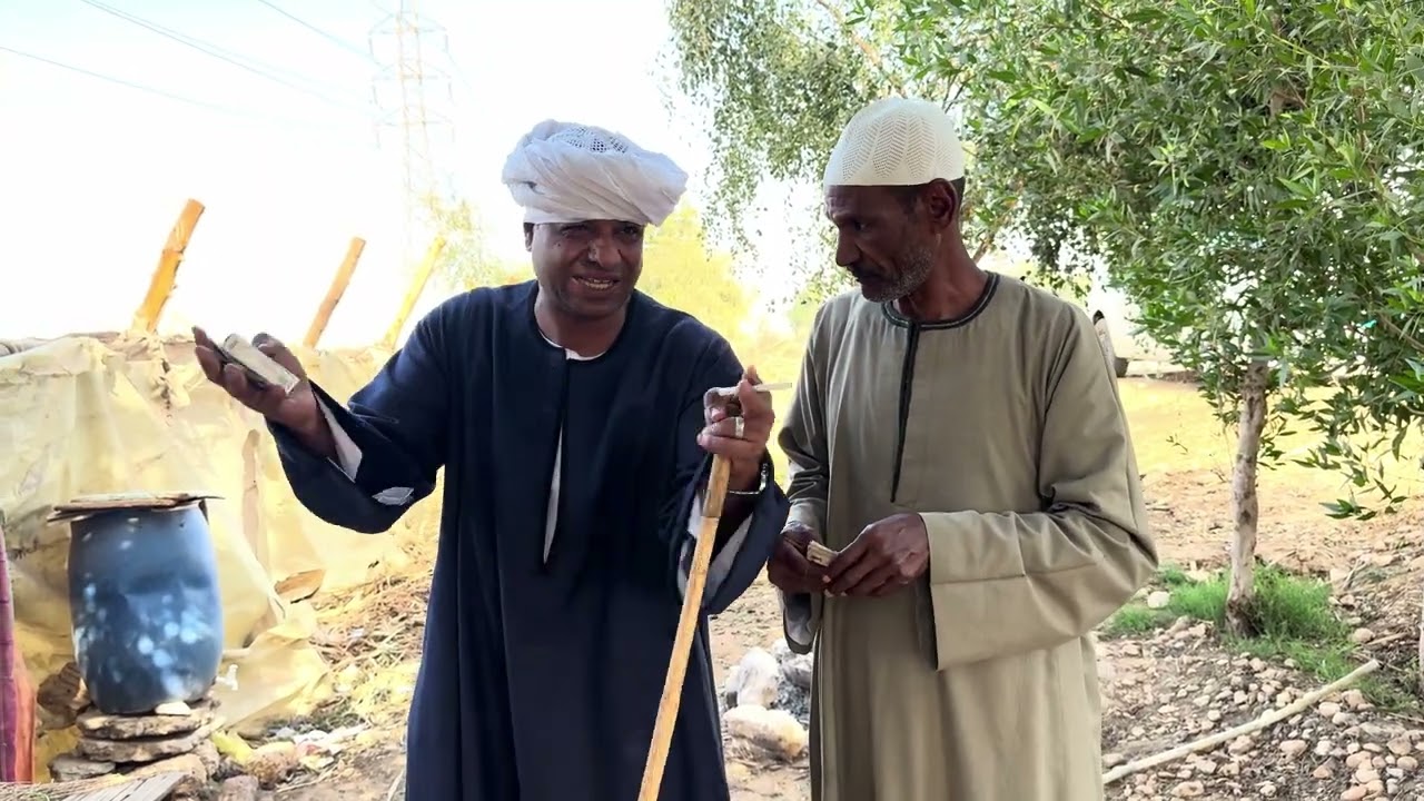 الحاج الضوى غير رآيه بعد ما قبض😂