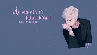 [Vietsub Kara] Ác ma đến từ thiên đường  來自天堂的魔鬼 | AWAY | G.E.M  – Đặng Tử Kỳ (G.E.M)
