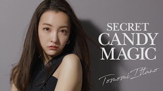 secret candymagic -2020 新色発売 & リニューアル / 板野友美イメージモデル カラコン