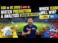 ​CSK ki 4th Har ya DC ka Dhamaka? 😱 CSK vs DC Full Analysis Live! l Sachin ON pitch