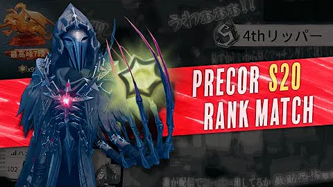 第五人格 リッパーってこんなに強いの 一回で３ダメージ初めて出したｗｗｗ Identity Mp3