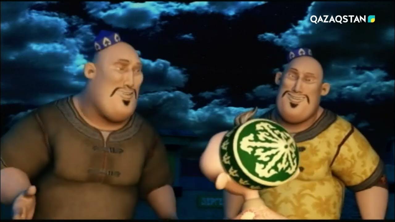 Аққұбаның ішінде аяқтаңыз