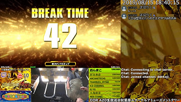 [DDR A20] エアタワ生放送 2019/08/15 (RIN-GO!さんゲスト回)