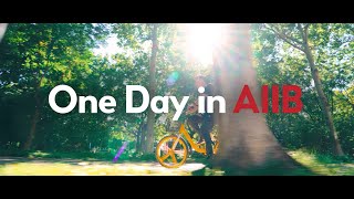 One Day in AIIB | #JoinTheTeam