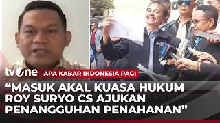 Pakar Hukum Pidana: Perlu Persyaratan Objektif untuk Penahanan & Penangkapan Roy Suryo Cs Pakar Hukum Pidana: Perlu Persyaratan Objektif untuk Penahanan & Penangkapan Roy Suryo Cs