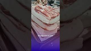 Цены на сало для засолки