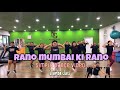 Rano Mumbai Ki Rano Song Simple Dance Video Zumba Class Dinesh Shrestha Rano Mumbai Ki Rano Song Simple Dance Video Zumba Class Dinesh Shrestha