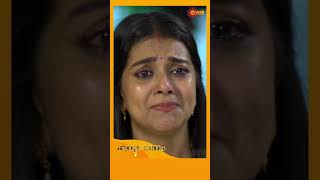 Kanyadanam | #Shorts | Surya TV | #MalayalamSerials #SerialsOnSuryaTV