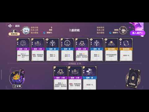 時雨綺羅的....歌聲？