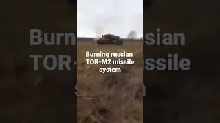 Burning Russian TOR-M2 missile system /  сжигание российского ЗРК ТОР-М2