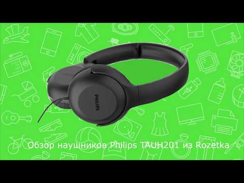 Обзор наушников Philips TAUH201  из Rozetka