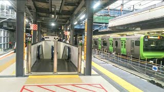 【渋谷駅】JR埼京線ホームが山手線ホームと横並びに  (2/2)  2020.6.1  Shibuya