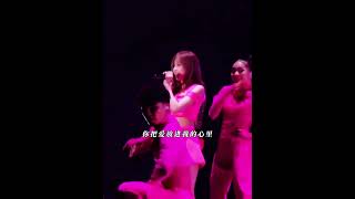 王心凌這首《honey》光是前奏就已經把我給甜齁了~ #王心凌 #honey #王心凌廣州演唱會 #甜心教主 #王心凌sugarhigh世界巡迴演唱會