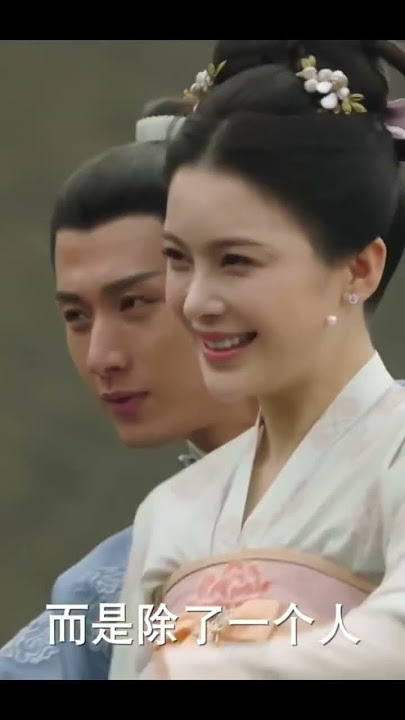 The Promise of Chang’an