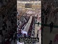 موكب مهيب اثناء وصول كسوة الكعبة Shorts الكعبة المشرفه الحرم المكي بيت الله الحرام مكة المكرمة