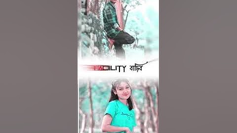 Assamese XML file  Mati kolohor pani khabi  💖🥀