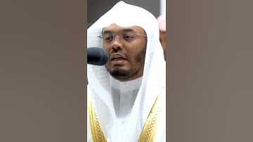 ما تيسر من سورة الصافات | الشيخ #ياسر_الدوسري