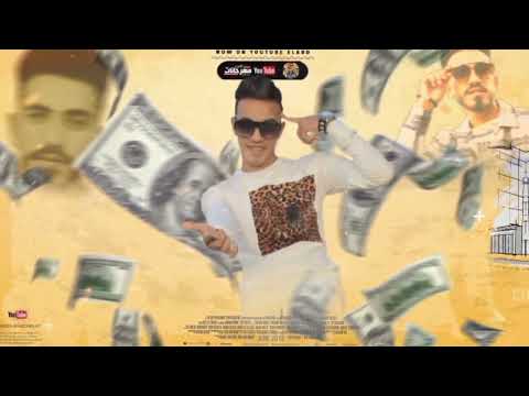 مهرجان اخويا سندي ودنيتي ما حلمت تكوني مراتي مروان مانو حصريا2023