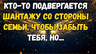 картинка: 💌❤️ КТО-ТО Молится РАССВЕТУ О ВАШЕМ ВОЗВРАЩЕНИИ... Божественный знак пришел...