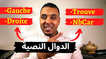 شرح الدوال النصية la fonction gauche, droite, trouve et NbCar sur excel