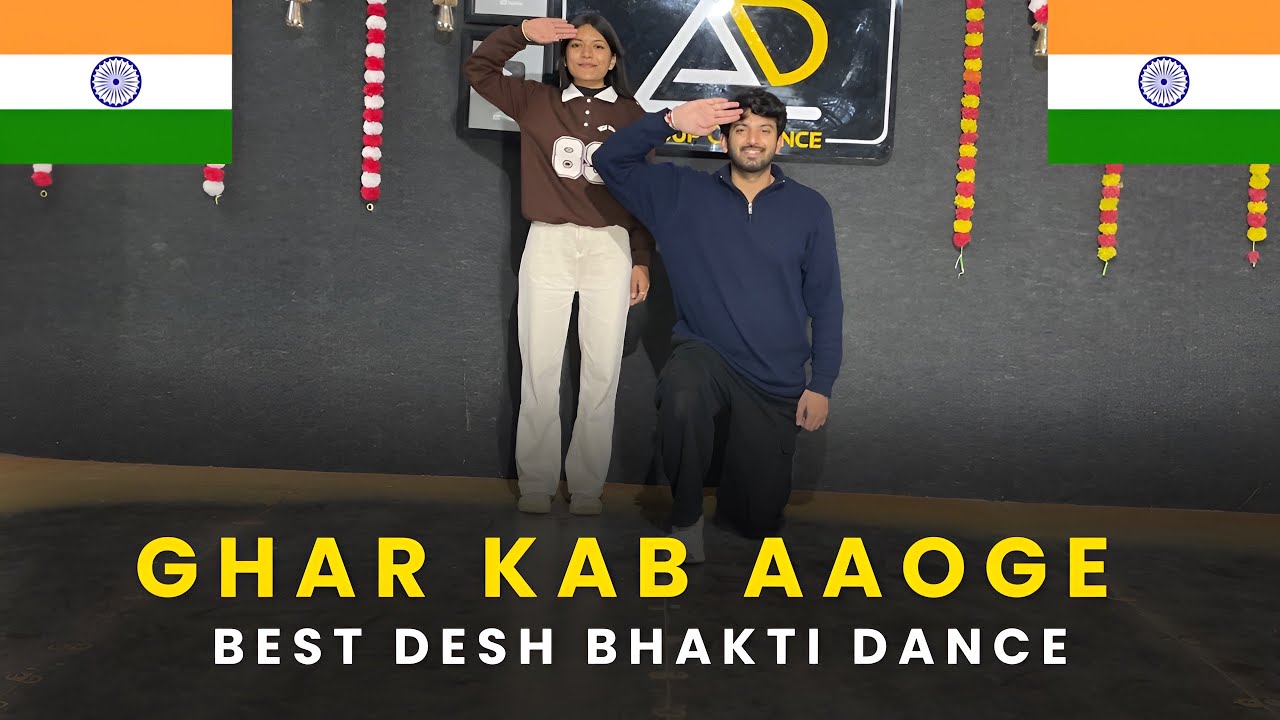 Ghar Kab Aaoge Dance Cover | border 2 