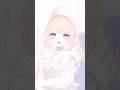 나는 너의 약이야 💊 💕 #medicine #cover