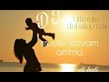 Srustiki jeevam amma ultimate dubstep mix DJ | by dj baali