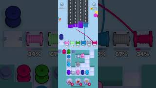 Knit Out Level 330 #games #knitout #knitoutgame